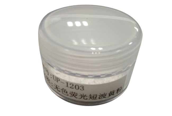 短波紫外熒光粉 短波紫外熒光粉