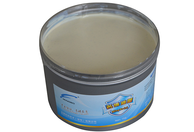 膠印熒光藍(lán)油墨 膠印熒光藍(lán)油墨